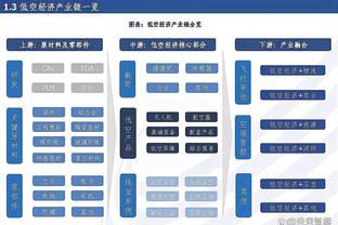 米体：国米右边翼卫缺人，小因扎吉考虑让弗拉泰西改踢这个位置